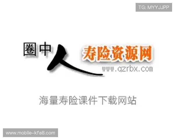 凯发网网会员注册流程注意事项，确保注册顺利进行的实用建议